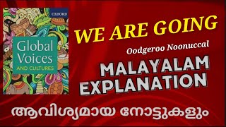 We are Going Oodgeroo Noonuccal  Summary in Malayalam literaturemiss keralauniversity [upl. by Anauqahc]