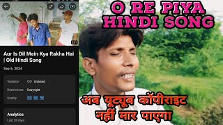 song O Re Piya Hindi Kaise Banaya   Creator Rajneesh Kumar [upl. by Palm]