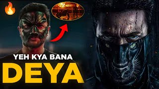 Bagheera Review  Bagheera Movie Full Review in Hindi  Bagheera Movie Explained [upl. by Niple701]