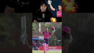 jos buttler auction 😎shortfeed youtubeshorts josbuttler cricket [upl. by Flint965]