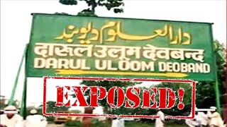 Reality of Deobandis  AlAllamah Ehsan Elahi Zaheer رحمه الله [upl. by Iahs]