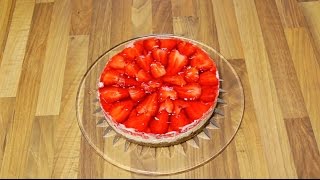 Backen • Rezept • ErdbeerQuark  SahneTorte • Bald ist Erdbeerzeit [upl. by Sieracki]