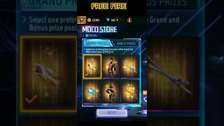 NEW FIST SKIN MOCO STORE EVENT FREE FIRE NEW EVENT FF NEW EVENT TODAY NEW FF EVENT FREE FIRE MAX [upl. by Hump]