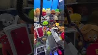 The Most Gate Kept Arcade 😧shorts arcade clawmachine lifehacks iphone mystery [upl. by Epolenep820]