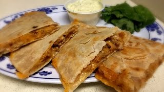 Easy Chicken Quesadilla [upl. by Abra]