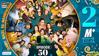 Baby Baji Ki Bahuwain Episode 50  Digitally Presented by Sensodyne  11 November 2024 Eng Sub ARY [upl. by Phyllida698]