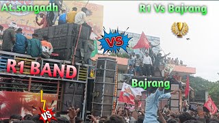 R1 Vs Bajrang full Dhamaka Songadh ma R1 Lover and Bajrang Lover full moj full public Atsongadh [upl. by Dolf418]