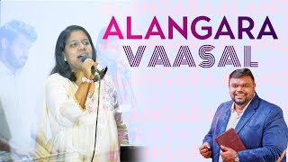 Alangara Vasalale  CMIIC  Live Worship Series [upl. by Naitsabes333]