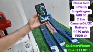 نوكيا🏃راجعة بقوة هاتف NOKIA X20💪📡الشبكات 5G bands📱الشاشه IPS LCD 450 nits typSize 667 inches🛡 [upl. by Chick]