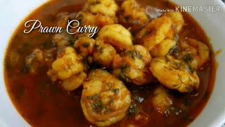 Prawn Curry Marag Rubian Marag Shrimp Arabic dish recipe [upl. by Agathy]