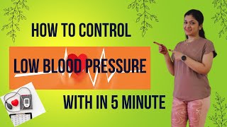 HOW TO CONTROL LOW BLOOD PRESSURE WITH IN 5 MINUTES—CHHAVI AGGARWAL YOGA THERAPISTyoga [upl. by Keverian477]