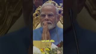 Sanaatan he satya hai🚩🕉sanatandharma sanatan sanatani sanatanadharma sanatana [upl. by Nodnarb79]