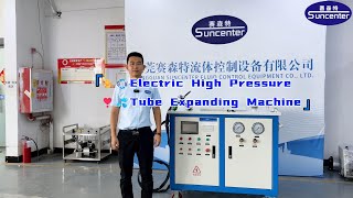 Electric tube expanding machine [upl. by Nitnilc]