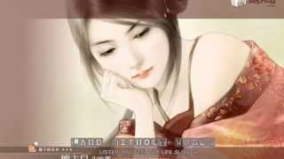 The Best Chinese Music Without Words Beautiful Chinese Music  Part 2 [upl. by Nitsir]