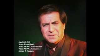 Assadullah Anil  Khurshid e Man High Quality Audio [upl. by Adalai]