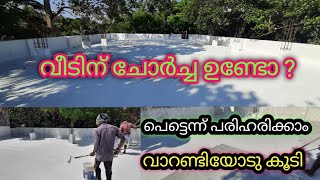 waterproofiing  Dr fixit  waterproofing malayalam explanation [upl. by Shandy]