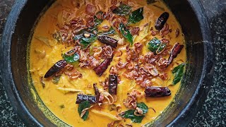 Angamaly Manga Curry  അങ്കമാലി മാങ്ങാകറി  Pacha Manga Curry  Kerala Style Raw Mango Curry Recipe [upl. by Alyn895]