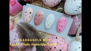 Paasnagels Met Pink Gellac En Egg Shell  Makkelijke Nail ar ♥ Diamantnails [upl. by Rudolfo]