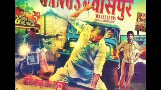 Ek bagal mein Gangs of wasseypur [upl. by Oberon]