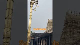 Jalankadeshwar temple South of  india ancient temple of indiaspiritualjourney triptravel vlog [upl. by Yema524]