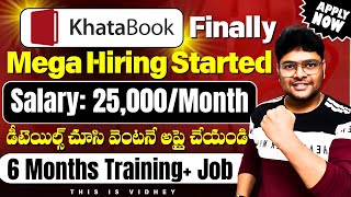 Biggest Off campus drive  25KM Salary  6 Months Training  Job  Latest jobs in Telugu 2025 [upl. by Htebaras]