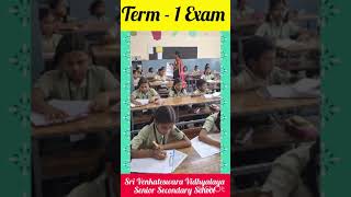 term 1 Exam Video 201415 [upl. by Litton]