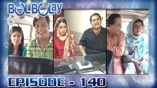 Bulbulay Ep 140  ARY Digital Drama [upl. by Nordek]