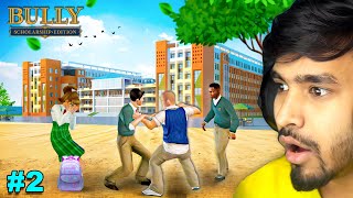 SAVING A GIRL IN SCHOOL  BULLY GAMEPLAY 2 [upl. by Sension]