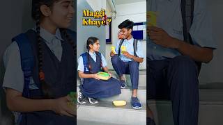 School me banayi maggi😍 shorts [upl. by Dell639]