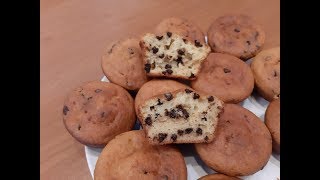 Muffin con Gocce di Cioccolato  Ricetta Facile e Veloce [upl. by Mendes]