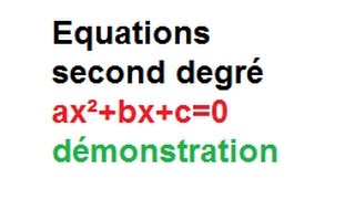 Première Spé mathsLe second degréAssez Dur La démonstration  discriminantb24ac [upl. by Hilton425]