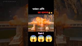 Facing a terrible fire🔥🚖 Hollywood full action movie explained in hindiurdu 😱shorts [upl. by Kerby]