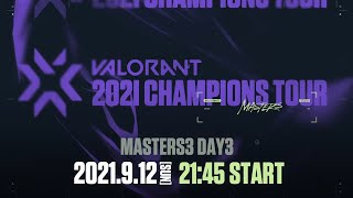 VCT Stage 3  MASTERS BERLIN Day 3 [upl. by Norrad]