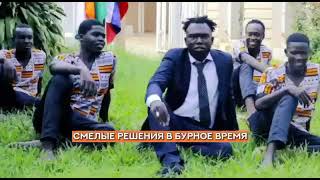 Niger best rap 🇳🇪 [upl. by Broderic]