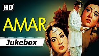 Amar 1954 Songs HD  Dilip Kumar  Madhubala  Nimmi  Naushad Hits [upl. by Fidelis]