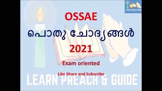 OSSAE പൊതു ചോദ്യങ്ങൾ  2021 Common questions ONE WORD QUESTIONS AND ANSWERS A GUIDE FOR MCQ EXAM [upl. by Narbig]