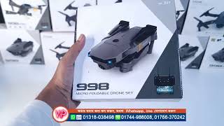 998 Micro Foldable Drone Camera Unboxing Review amp flying Video in Bangla  Water prices [upl. by Ennyl]