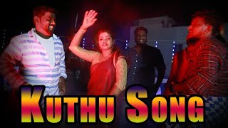 Gana Micheal Kuthu Song  Gana Micheal New Song  Meenadhakari Media [upl. by Conti]