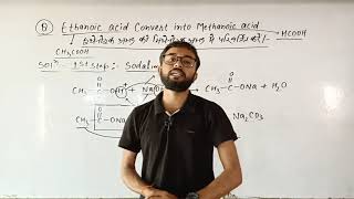ETHANOIC ACID CONVERT IN TO METHANOIC ACID [upl. by Elvina740]
