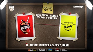 OMAN D10  RENAISSANCE CHALLENGERS vs YALLA SHABAB GIANTS  MATCH 19 [upl. by Adiaros458]