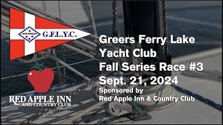 Greers Ferry Lake Yacht Club S2 E10 Fall Series Race 3 [upl. by Hanway442]