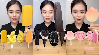 Asmr Emoji İce Cream 🍦🍧 amazing sounds Crunchy Compilation  Emojilerle Çıtırtılı Dondurma Yeme [upl. by Etnaid628]