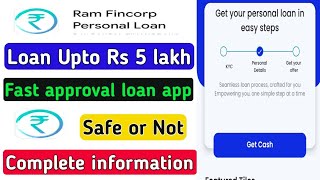 Ram Fincorp personal loan app review  Ram Fincorp loan app real or fake  Ram Fincorp loan app [upl. by Glover]