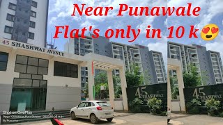 45 Shashwat Avenue  Flats in Hinjewadi  Flats near Hinjewadi  Flats on Rent [upl. by Fauman]