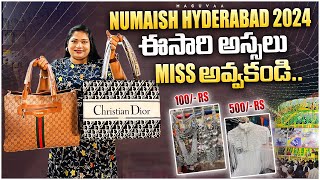 Numaish Hyderabad 2024  Nampally Exhibition Hyderabad 2024  Numaish Exhibition  Telugu Vlogs [upl. by Temhem]