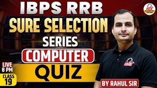 IBPSRRB 2024  COMPUTER  QUIZ  CLASS 19  By Rahul Sirkdlivebankingexam [upl. by Cayser]