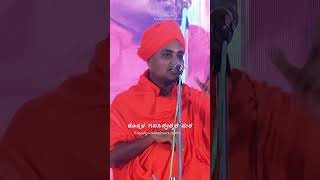 Koppal Gavisiddeshwara Swamiji 🙏✨ WhatsApp Status Video motivation koppal gavisiddeshwaraswamiji [upl. by Kneeland]