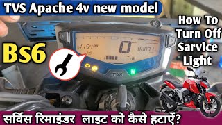 सर्विस लाइट बंद Bs6  Service Reminder Off New Apache BS6 4V [upl. by Eniarral]