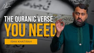 The Most Comprehensive Verse of the Quran  Shaykh Dr Yasir Qadhi [upl. by Galan]