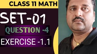 class 11 math chapter 1 set exercise 11 question no 4 [upl. by Cirdnek]